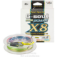 Шнур плетеный YGK G-Soul Super Jig Man X8 200м №1 (9kg) 0.165mm