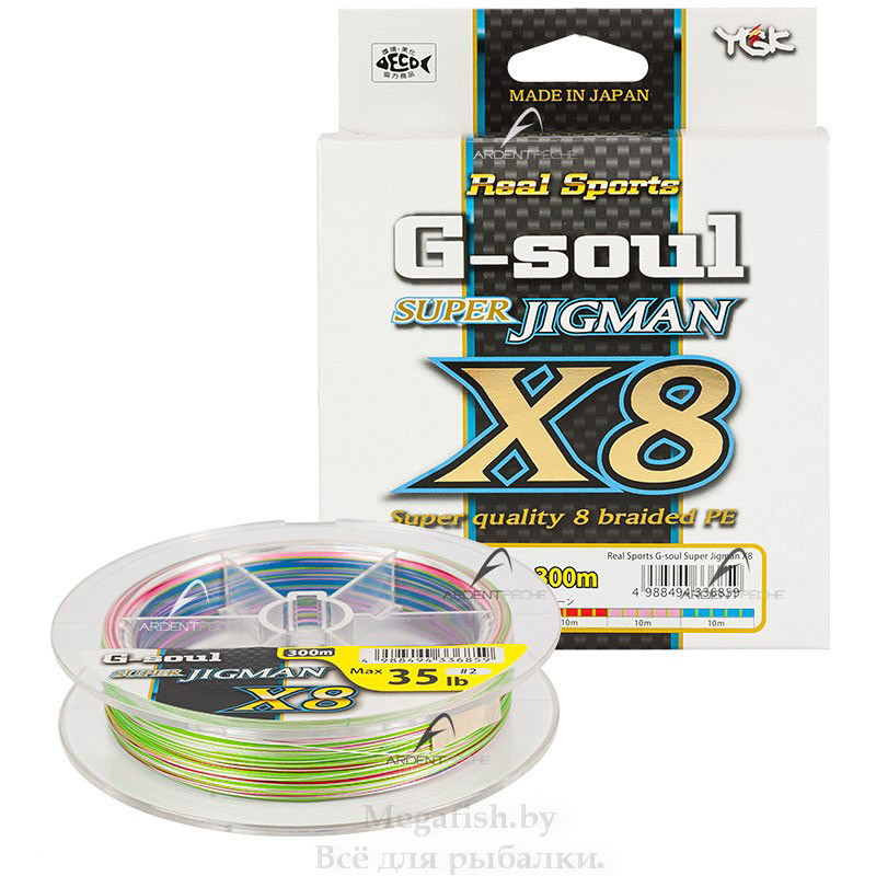 Шнур плетеный YGK G-Soul Super Jig Man X8 200м №1 (9kg) 0.165mm - фото 1 - id-p92077384
