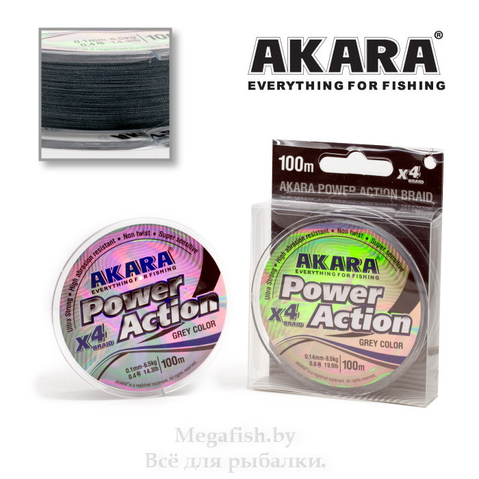 Шнур плетеный Akara Power Action X-4 Grey 100м (6,5кг) 0,10 - фото 1 - id-p92077385