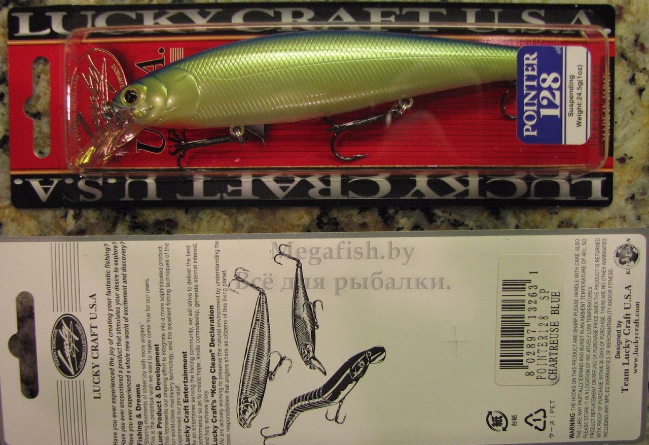 Воблер Lucky Craft Pointer 128SP (30гр,12.8см,1.2-1.5м) floating 263 Chartreuse Blue - фото 2 - id-p92077432