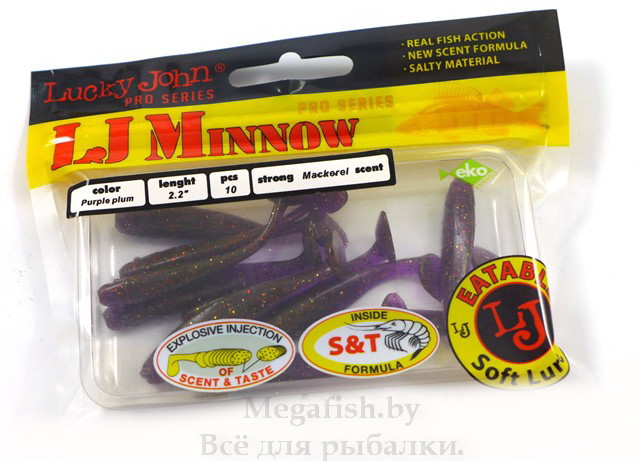 Силиконовая приманка Lucky John Pro Series Minnow 2.2" (5.6см, упаковка 10шт) T50 - фото 3 - id-p92077885