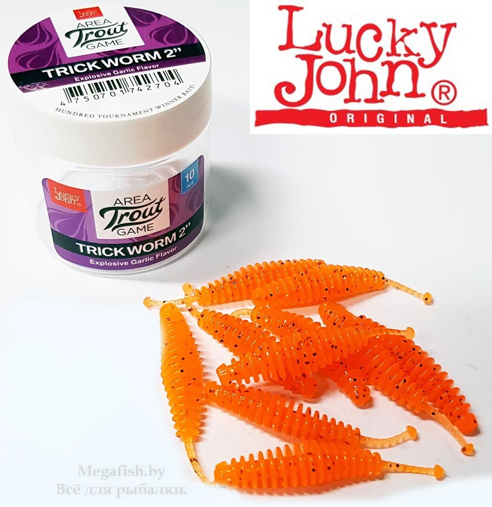 Слаг съедобный Lucky John Pro Series Trick Worm 2.0" (5.08см, в упаковке 10шт) 026 - фото 3 - id-p92077924