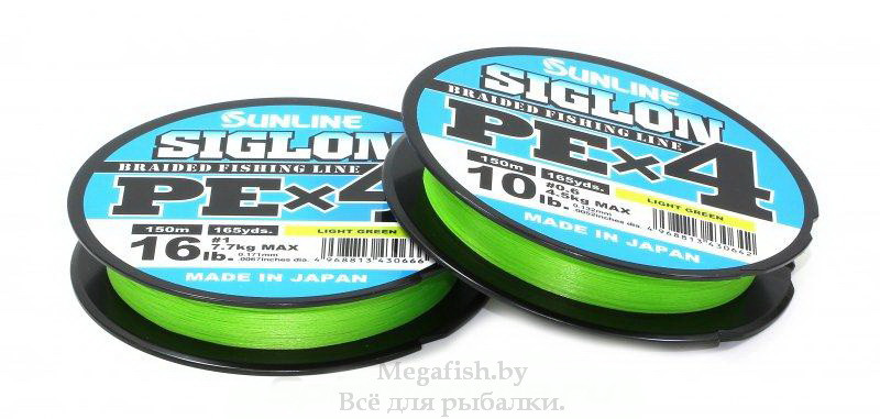 Плетеный шнур Sunline Siglon PE X4 150m (5lb/2.1kg) light green 0.3 - фото 1 - id-p92078466