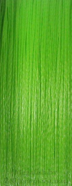 Плетеный шнур Sunline Siglon PE X4 150m (5lb/2.1kg) light green 0.3 - фото 3 - id-p92078466