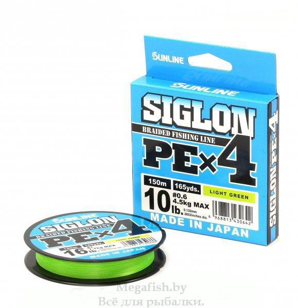 Плетеный шнур Sunline Siglon PE X4 150m (10lb/4.5kg) light green 0.6 - фото 2 - id-p92078468