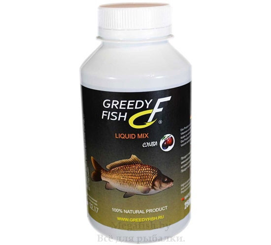 Вкусоароматическая добавка в прикормку, активатор клева Liquid Greedy Fish Слива 250мл - фото 1 - id-p92078820