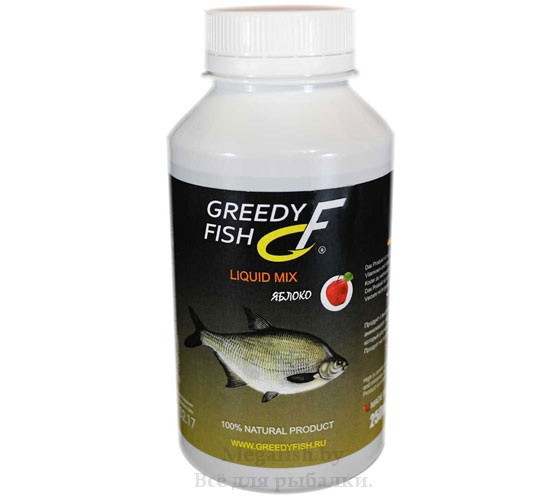 Вкусоароматическая добавка в прикормку, активатор клева Liquid Greedy Fish Яблоко 250мл - фото 1 - id-p92078821