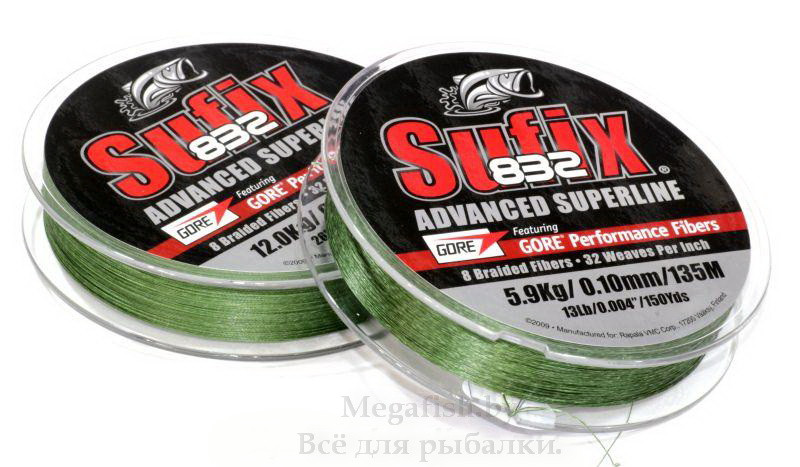 Шнур плетёный Sufix 832 Braid Lo Vis Green 135м (5,9кг) 0.10мм - фото 2 - id-p92079174