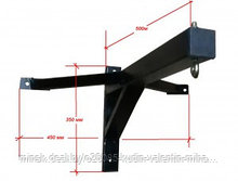 Мешок боксерский кронштейн  к стене для мешка боксерского до 100 кг Спорт-Сила №6