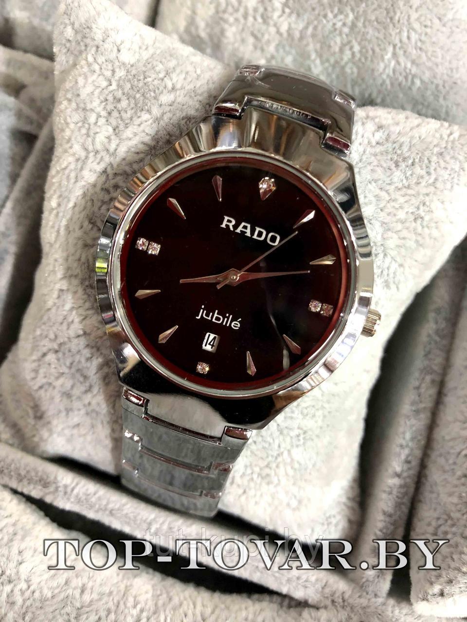 Часы Rado RD-1055 - фото 1 - id-p92106867