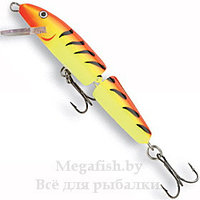 Воблер Rapala Jointed J13 (18гр, 13см, 1,2-4,2м) floating HT