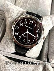 Часы Romano R-1102