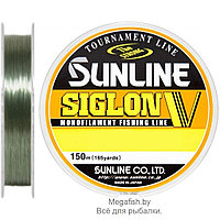 Леска Sunline Siglon V 100м #0,15/0.063мм 0,5кг