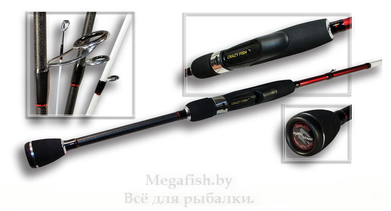 Удилище спиннинговое Сrazy Fish Aspen Stake AS762LT (3-15гр) 2,30м - фото 4 - id-p92080999