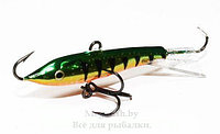 Балансир Rapala Jigging Rap W07 (18гр 7см) P