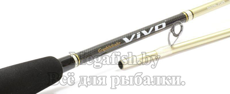Спиннинг Graphiteleader Vivo GNOVS 762M (6-25гр) 228см - фото 3 - id-p92081409