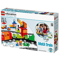 LEGO 45008 Математический Поезд DUPLO (2 - 5 лет)