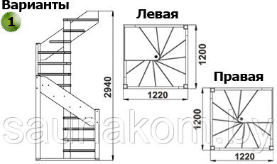 Лестница из сосны ЛС-1.2хм - фото 3 - id-p5201740