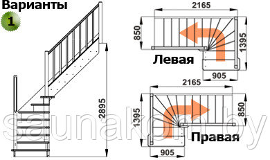 Лестница из сосны ЛС-225м, под покраску - фото 3 - id-p5201709