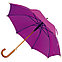 Оптом Зонт-трость с деревянной ручкой "Nancy", зонт для нанесения логотипа, фото 5