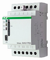 Реле управления по GSM Евроавтоматика ФиФ SIMply MAX P03