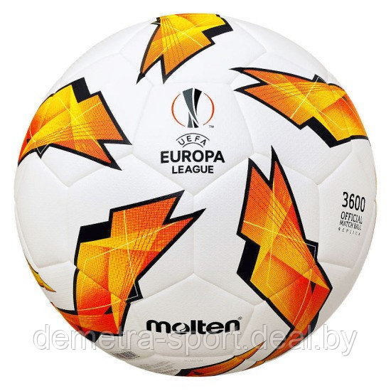 Мяч для футбола Molten "UEFA Europa League Replica" - фото 1 - id-p92141227