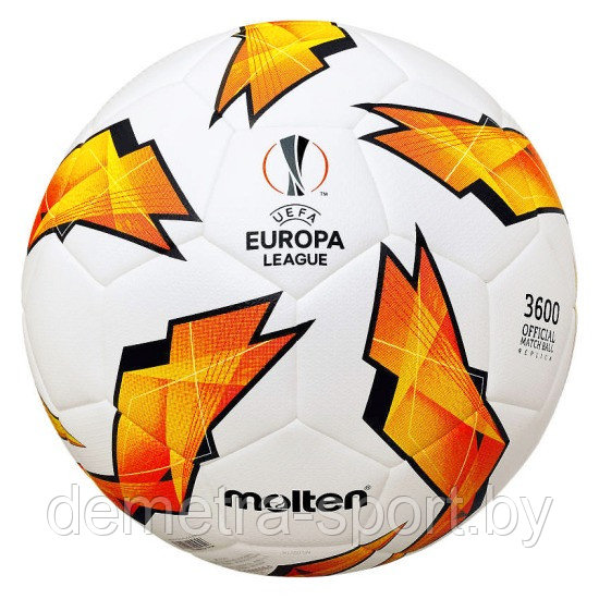 Мяч для футбола Molten "UEFA Europa League Replica" - фото 1 - id-p92141227