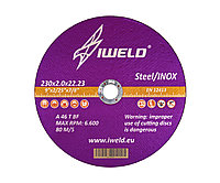 Круг отрезной для стали IWELD 230*2,0*22,2 (Китай)