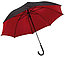 Оптом Зонт-трость "Doubly", зонт для нанесения логотипа, фото 4