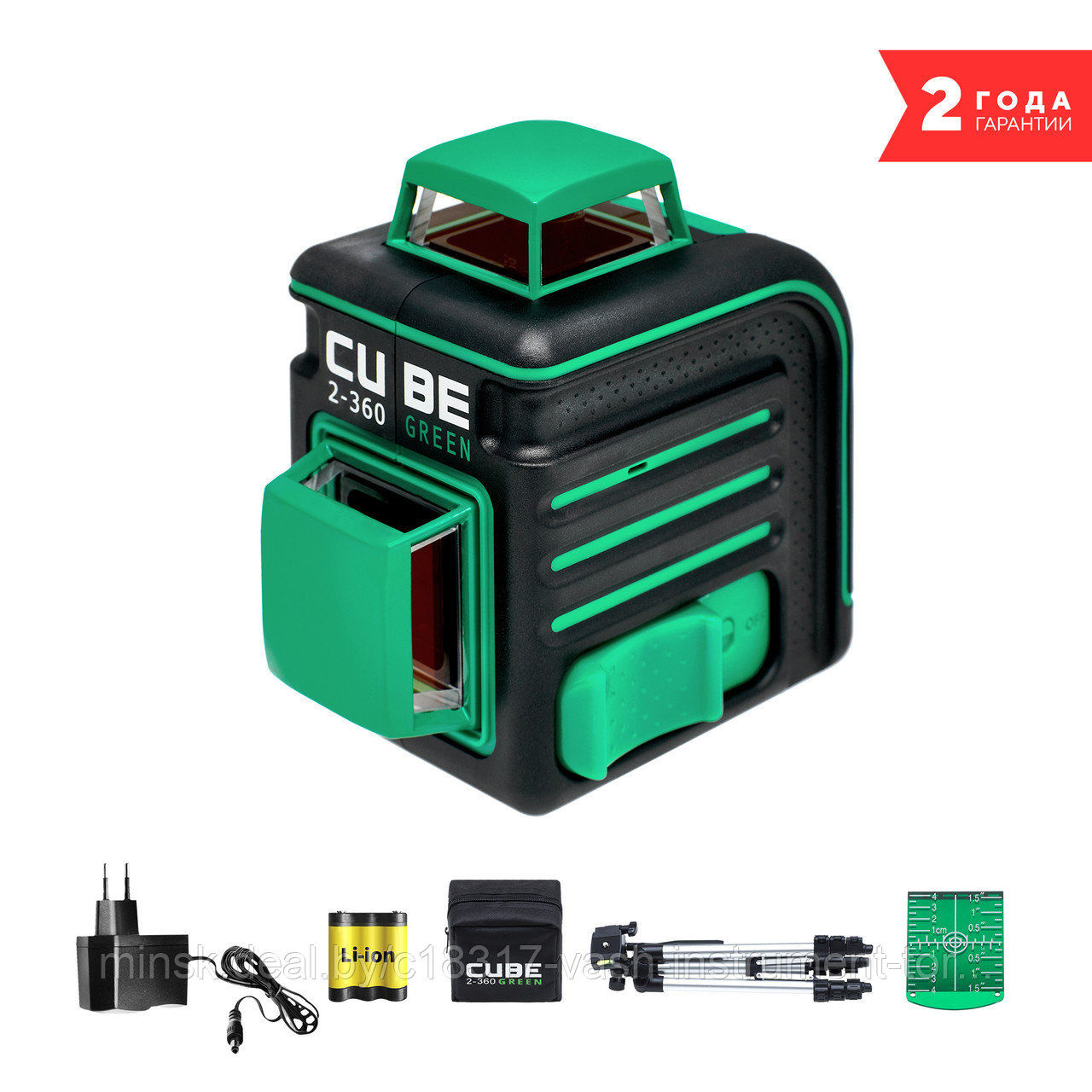 Лазерный нивелир ADA CUBE 2-360 Green Professional Edition