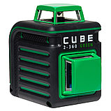 Лазерный нивелир ADA CUBE 2-360 Green Professional Edition, фото 7