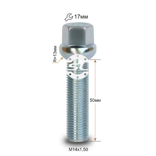 Болт крепления колеса М14x1,5x50 сфера ключ 17 VW, Audi, Mercedes - фото 3 - id-p92143677