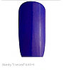 Гель-лак BlueSky 5 Second №09 8 мл