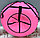 Тюбинг (ватрушка), 110 см "Розовый", фото 2