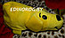 Мягкая игрушка-вывернушка Дракончик и желтая собачка 13 см., фото 2
