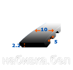 Зубчатый ремень 10 мм T5-1100 Z220