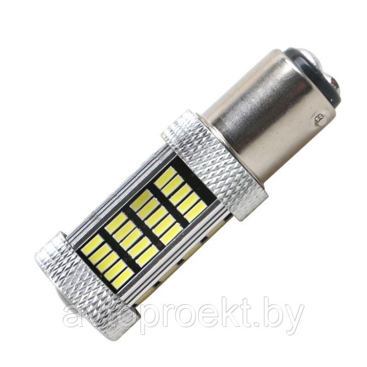 Автолампа светодиодная smd led P21/5W линза 92 led - фото 2 - id-p92203734