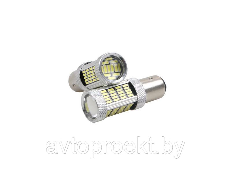 Автолампа светодиодная smd led P21/5W линза 92 led