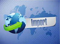 Импорт запасных частей и комплектующих