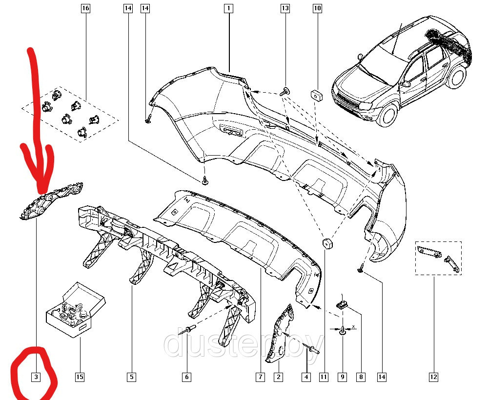 Кронштейн заднего бампера правый Renault Duster RENAULT(Франция) ОРИГИНАЛ - фото 1 - id-p92204283