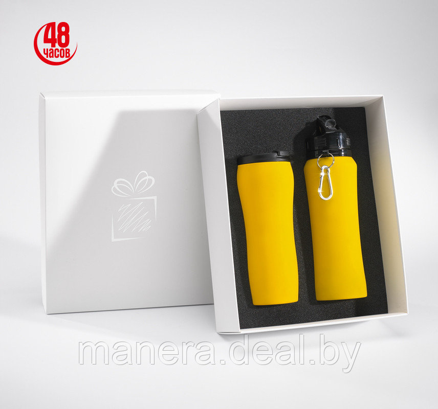 Набор подарочный Colorissimo: термокружка и бутылка для воды, желтый