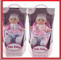 Детская интерактивная кукла-пупс Yale Baby,аналог Baby Born , арт. YL1721F
