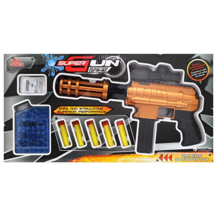 Игрушка  детский пистолет- пулемет  XH085