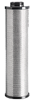 Сменный картридж для магистрального фильтра ARIACOM AEF-315, фото 3