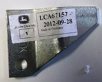 Нож-отсекатель LCA67157 (70-0080-12-01-2)
