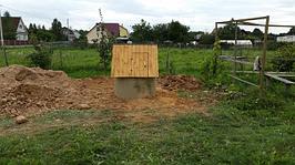 20180813_155944.jpg