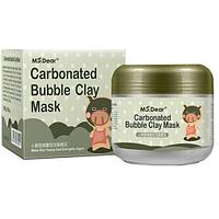 Пузырьковая маска для лица Bioaqua Carbonated Bubble Clay Mask