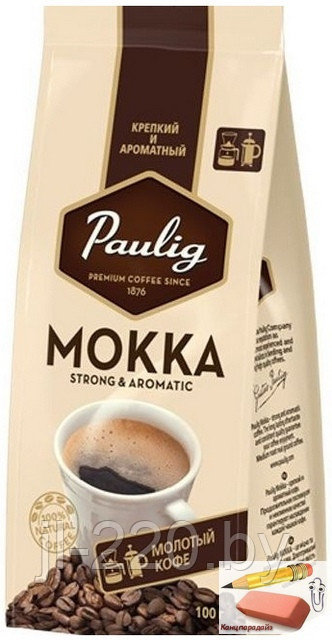 Кофе Paulig Mokka, молотый, 100 грамм
