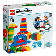 LEGO 45019 Кирпичики DUPLO для творческих занятий (3 - 5 лет)