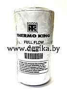 Фильтр масляный,Thermo king SB-I/II/III 11-9099